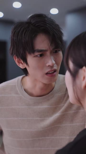 不想结婚的钟小姐（89集）在哪个平台能看