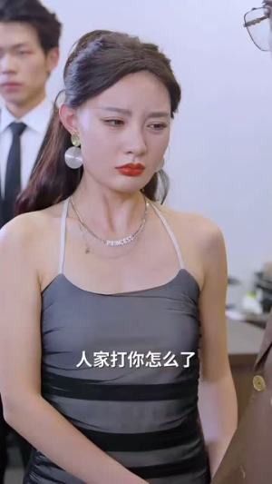 网爆绝不妥协(78集) 网爆绝不妥协(78集)短剧越看越精彩