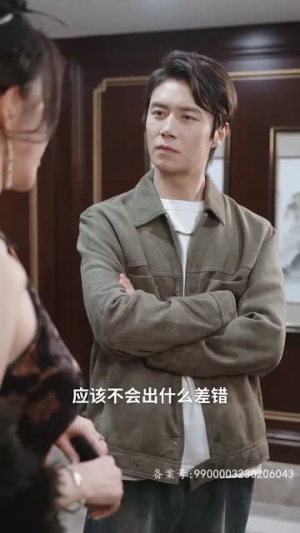 我被未婚妻包围了(94集) 我被未婚妻包围了(94集)排行榜前十短剧