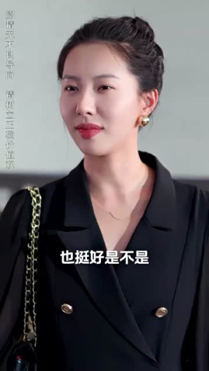 我怒火边界(24集) 我怒火边界(24集)一共多少集