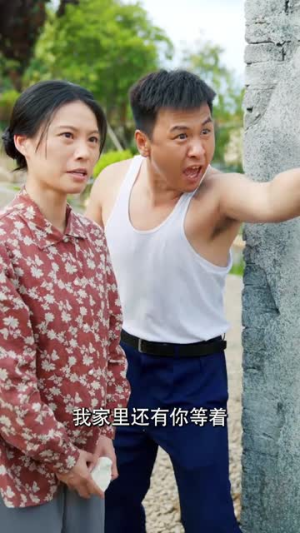 岁月如金1983(70集) 岁月如金1983(70集)精彩短剧来了