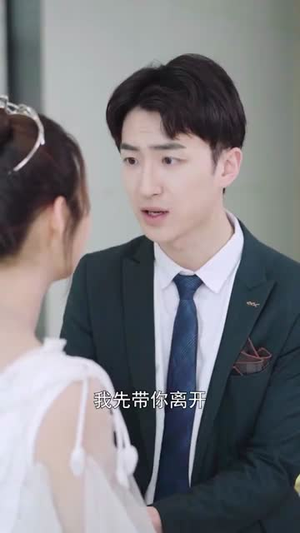 喜欢你的第十年(39集) 喜欢你的第十年(39集)不用花钱看全剧