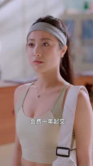 肥妈带球跑(80集) 肥妈带球跑(80集)一起追生活短剧