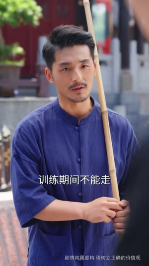 终身为父(67集) 终身为父(67集)男主角是谁