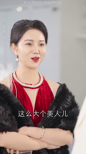 你好前夫哥(94集) 你好前夫哥(94集)一共多少集