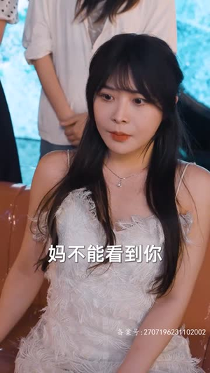 4.新：首富继承人（80集）独家资源免费看