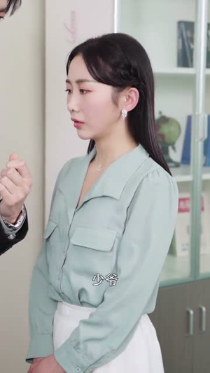 你我的不期而遇（37集）热播短剧推荐