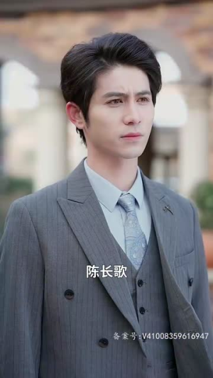 傲视天官(80集) 傲视天官(80集)短剧上热门