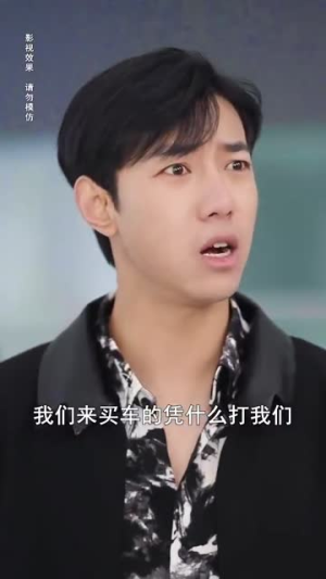 时之守护者(95集) 时之守护者(95集)全集免费