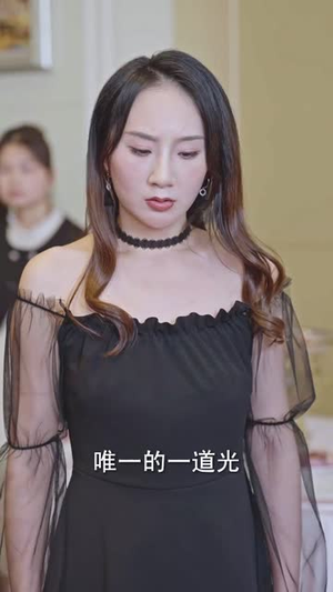 新版:擎天(82集) 新版:擎天(82集)短剧在线看