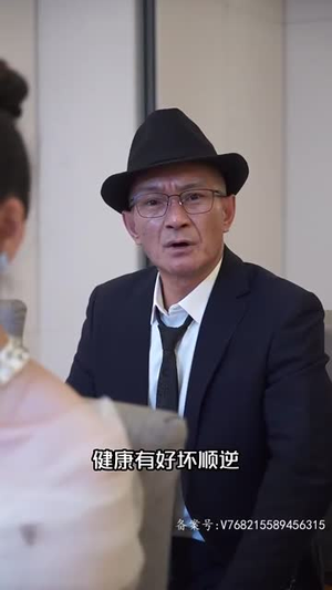 黄金神眼(98集) 黄金神眼(98集)短剧前十排行榜