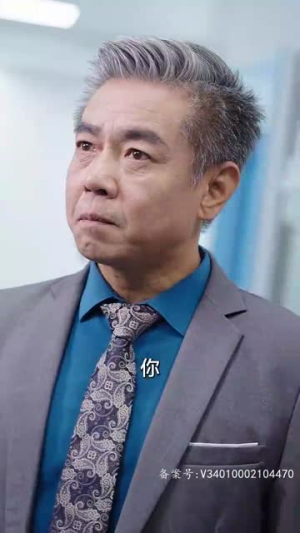 8.极品黄金眼(80集) 8.极品黄金眼(80集)在线播放