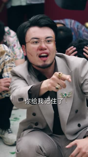 老炮出山(70集) 老炮出山(70集)短剧免费看全集