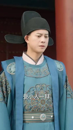 让你管徭役,你白粥榨菜管够(95集) 让你管徭役,你白粥榨菜管够(95集)海量短剧免费看