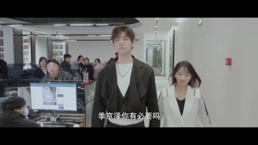 嘶哈 这个男人有点儿帅 (115集) 嘶哈 这个男人有点儿帅 (115集)短剧追不停