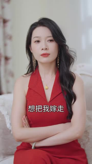 闪婚后,我带憨夫总裁逆袭人生 闪婚后,我带憨夫总裁逆袭人生口碑爆棚免费看