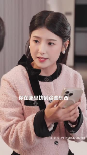 对不起,我不爱你了(72集) 对不起,我不爱你了(72集)短剧抢先看