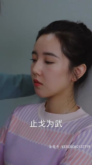 裸婚夫妇生存攻略(86集) 裸婚夫妇生存攻略(86集)全网短剧抢先看