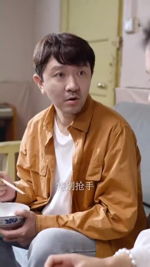 父恩比天高(81集) 父恩比天高(81集)每日短剧分享