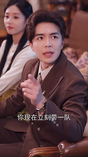 发光吧！乔小姐（80集）短剧全集免费看