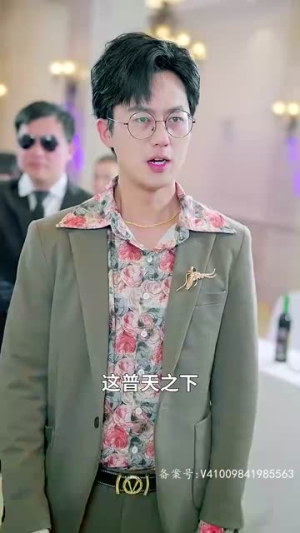 封神之元始天尊(80集) 封神之元始天尊(80集)真的太好看了