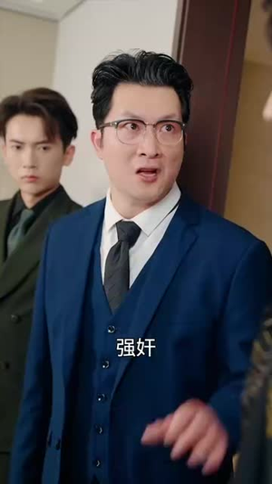 晚风遇见你（78集）越看越好看短剧