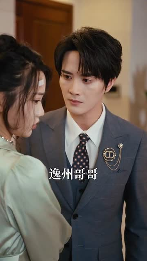 盲嫁(74集) 盲嫁(74集)常回家看看短剧