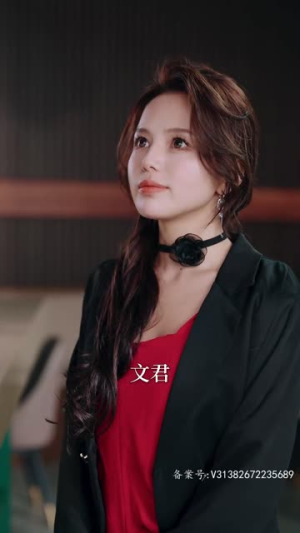 闪婚替嫁狼少夫人别太野（80集）每日短剧推荐