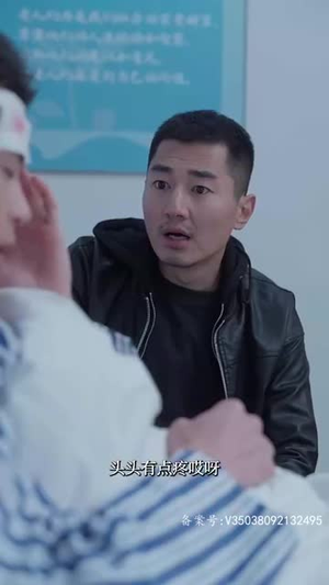 学渣重生之大有作为(100集) 学渣重生之大有作为(100集)全集