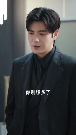 轩辕归位诸神退避（长篇）短剧免费观看