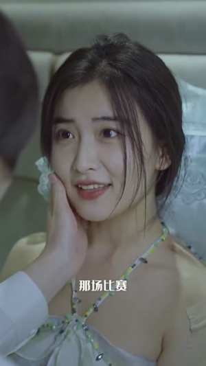 重生，消失的她（95集）短剧在线观看