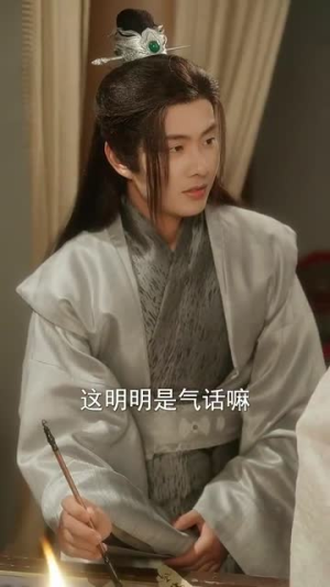 重生嫡女只想虐渣(52集) 重生嫡女只想虐渣(52集)我真的爱了