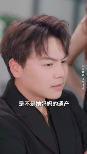 重生之后闺蜜成功接盘我老公(30集) 重生之后闺蜜成功接盘我老公(30集)全集免费