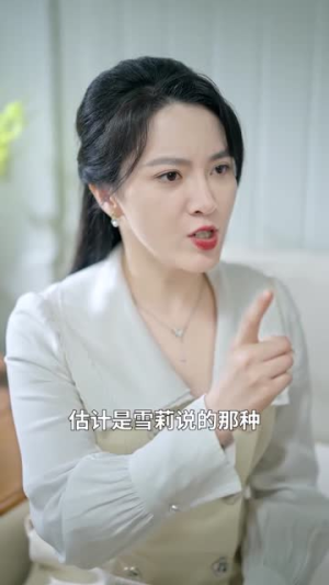 重返青春来爱你(75集) 重返青春来爱你(75集)热门短剧抢先