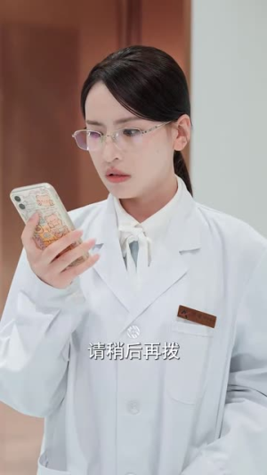 长风散尽终遇你(37集) 长风散尽终遇你(37集)短剧在哪个平台