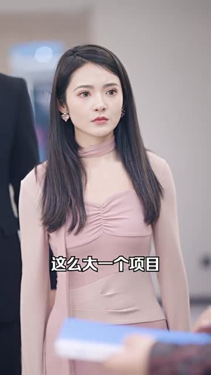 最新版:君临(78集) 最新版:君临(78集)好看的短剧