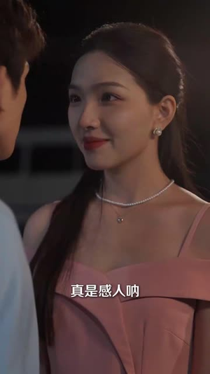 刚被分手,校花产房叫我签字(25集) 刚被分手,校花产房叫我签字(25集)穿越短剧推荐