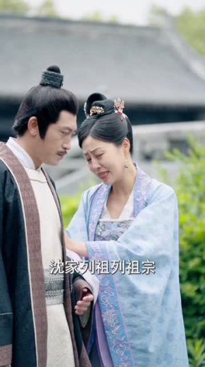 将军夫人不好惹(104集) 将军夫人不好惹(104集)热播短剧来袭