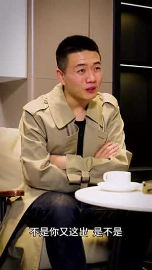 闪亮的张二狗（二狗别跑）爆款短剧推荐