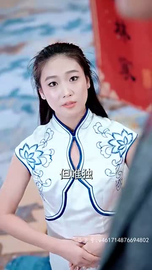 我为殿主,天下无魔(80集) 我为殿主,天下无魔(80集)女频短剧推荐