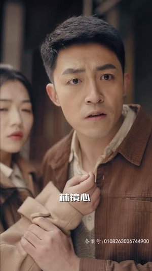 穿越七零糙汉老公双开门(99集) 穿越七零糙汉老公双开门(99集)原创精彩短剧