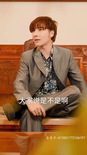 天尊崛起之都市风云(100集) 天尊崛起之都市风云(100集)好看到停不下来