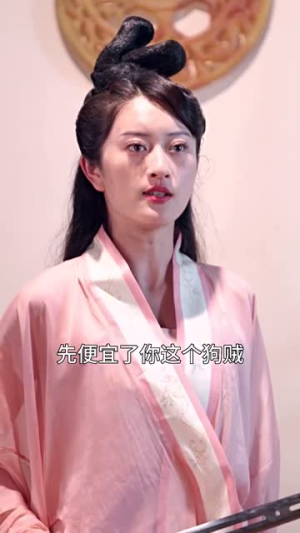 最新版：我在古代当驸马（86集）河马免费短剧