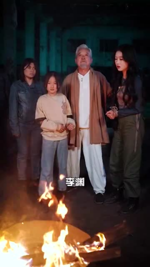 全球末日我成了救世主(82集) 全球末日我成了救世主(82集)今日最火短剧