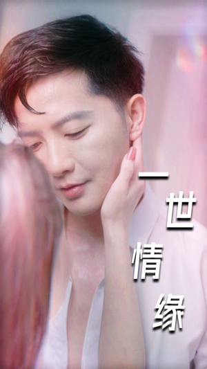 心想花开(89集) 心想花开(89集)在线观看