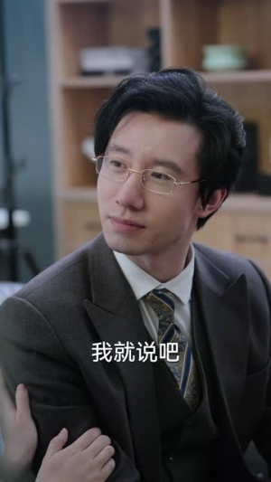 宝贝对不起（30集）在哪个平台看好