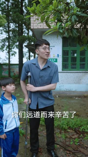 妈妈，不哭（30集）追风的女孩短剧