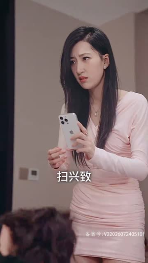 冲喜夫人(81集) 冲喜夫人(81集)在线看