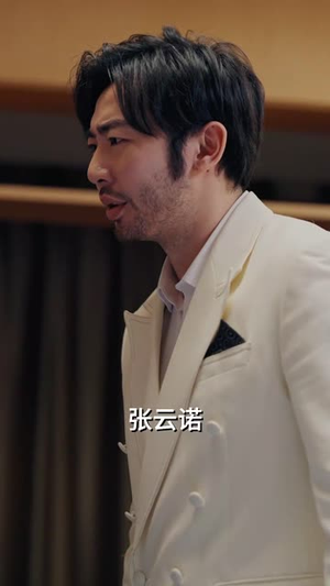 别虐了，那是小小姐（永远记得你）好看短剧又来了