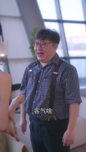 飞驰人生之为女人花钱100倍返现(67集) 飞驰人生之为女人花钱100倍返现(67集)超级好看的短剧